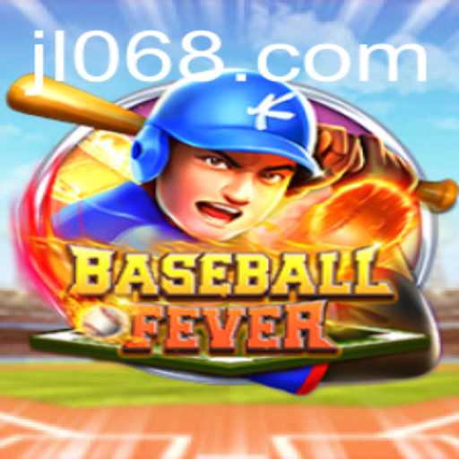 Exploring the Dynamics of BaseballFever – A Fresh Enthralling Interactive Experience